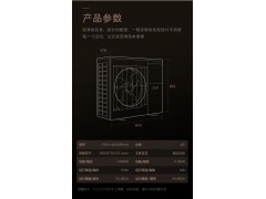 三菱重工4匹一拖三家用中央空调多联机分体直流变频风管机图2