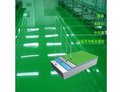 环氧地坪图2