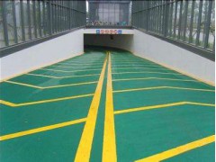 专业承接防滑坡道工程,材料施工均可,志宇放心之选图2