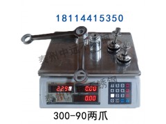 不锈钢304驳接爪点支式幕墙配件316图2