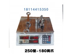 泰州中远不锈钢304驳接爪玻璃爪幕墙配件五金304图2