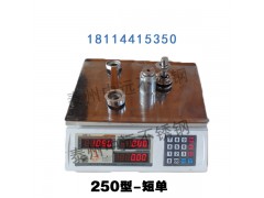 泰州中远不锈钢304驳接爪玻璃爪幕墙配件五金304图3