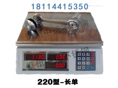 厂家直供不锈钢150四爪驳接爪玻璃爪幕墙图2