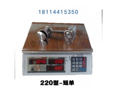 厂家直供不锈钢150四爪驳接爪玻璃爪幕墙图3