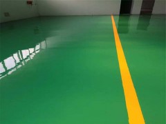 环氧地坪的8大养护技巧图3