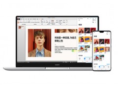 华为D15锐龙版(R54500U/16GB/512GB集显)图3