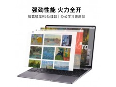 华为2020锐龙版R5-4600H 16G+512G 2K屏图3