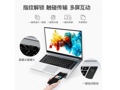 华为荣耀20款ProSE R5-3550H+16+512图3