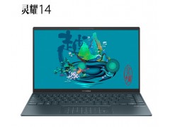 华硕灵耀14 十代i7图1