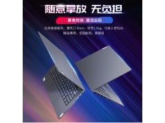 联想V340 2020款14英寸高端性能十代酷睿i7超薄本全面屏学生商务办公轻薄游戏手提笔记本电脑 定制i7-10510U 16G 512G+1T 2G独显 IPS全高清屏 星空灰图3