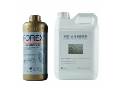 木丝板保护剂 清水透明养护漆 建筑涂料 内外墙漆图3