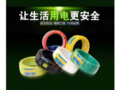 BV电线系列电缆铜芯阻燃绝缘电线电缆图3