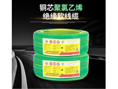 金水电缆量大从优 铜芯聚氯乙烯绝缘软线缆超功率防护 纯铜材质图3