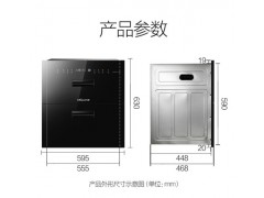 万和全自动嵌入式消毒柜/碗柜嵌入式消毒柜家用消毒碗柜消毒柜图3