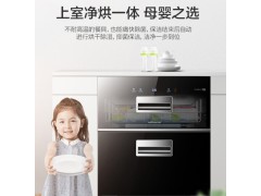 万和全自动嵌入式消毒柜/碗柜嵌入式家用消毒碗柜ZTD100QE—D2图2