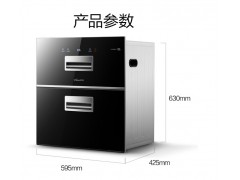 万和全自动嵌入式消毒柜/碗柜嵌入式家用消毒碗柜ZTD100QE—D2图3