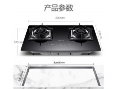 万和燃气灶具4.5kW大火力一级能效钢化玻璃煤气灶图3