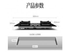 万和定时燃气灶5.2KW大火力嵌入式台式家用双灶钢化玻璃图3