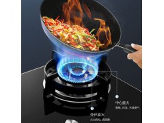 万和燃气灶嵌入式台式两用灶具家用双灶 钢化玻璃图2
