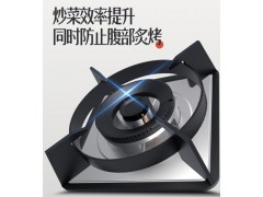 万和燃气灶5.0KW大火力嵌入式台式两用具家用双灶 钢化玻璃 全进风 JZT-C5L96（天然气）图2