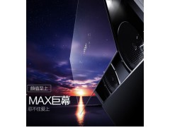 万和侧吸式双电机 家用22大吸力脱排抽油烟机J625D系列图2