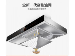 万和油烟机家用抽油烟机吸油烟机欧式19立方大吸力一键爆炒图3