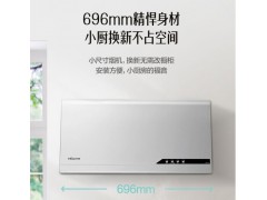 万和中式抽油烟机16立方米大吸力一级能效 易清洗 吸油烟机图2