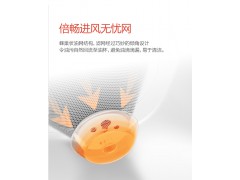 万和中式抽油烟机 易清洗 吸油烟机 黑晶钢化玻璃 大吸力图3