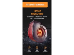万和顶侧双吸7字型抽油烟机家用23m?爆炒大吸力 挥手感应图2