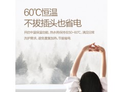 万和80升电热水器智能断电双管速热高温杀菌wifi智能图2