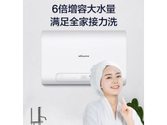 万和60升电热水器3000W速热自动断电纤薄机身E60-A5WW30-30图2