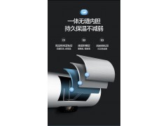万和50升电热水器一级能效家用储水式智能断电速热高温杀菌E50-Q2WY10-20图3