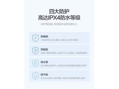 万和家用小厨宝E05-M2WM10-15 储水式 一级能效 4大防护 小体积热水 5L 小厨宝图3