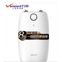 万和家用小厨宝E05-M2WM10-15 储水式 一级能效 4大防护 小体积热水 5L 小厨宝