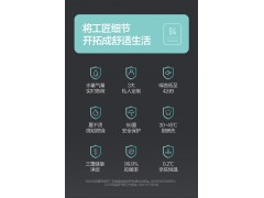 万和16升零冷水燃气热水器水气双调一级能效冷凝式天然气热水器增压JSLQ27-LS5W16图3