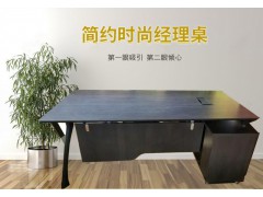 环宇办公家具班台图1
