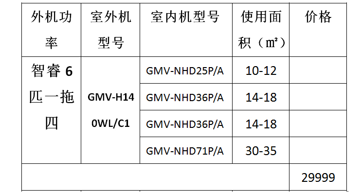 未标题-1