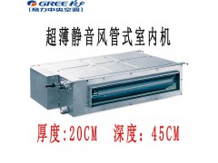 格力中央空调智睿6匹一拖五GMV-H160WL/C1图3
