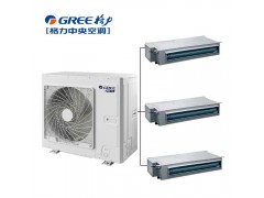格力中央空调雅居一拖三GMV-H100WL/F图1