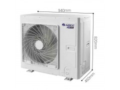 格力中央空调雅居一拖五GMV-H140WL/F图2