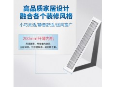 格力中央空调雅居一拖五GMV-H140WL/F图3