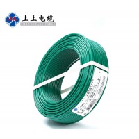 上上电缆BV2.5平方聚氯乙烯绝缘铜芯电线插座线CCC 绿色 2.5