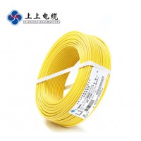 上上电缆BV1.5平方单芯电线聚氯乙烯绝缘铜芯线照明用线CCC 黄色 1.5
