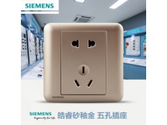 家装工程图2