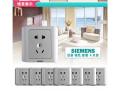 家装工程图3