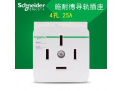 家装工程图3