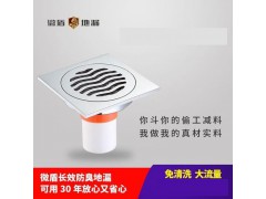 家装工程图2