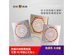 家装工程图3