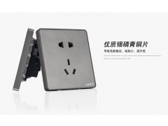 墙壁暗装五孔插座电源10A一开双控套装开关插座 五孔插座图3