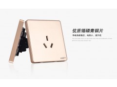 多孔插座86型暗装五孔USB二三插一开带墙壁插座 一开双控五孔插座图2